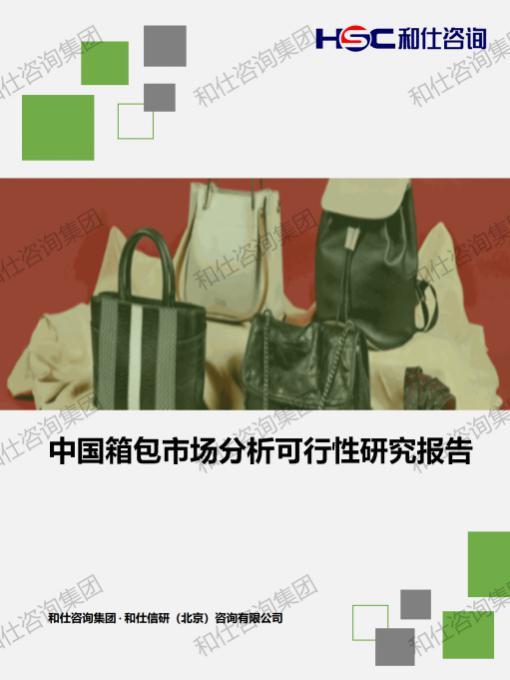 j9国际站(中国)集团-官网直营