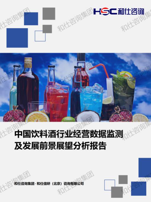 j9国际站(中国)集团-官网直营