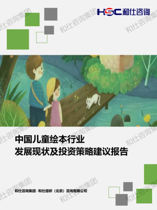 j9国际站(中国)集团-官网直营