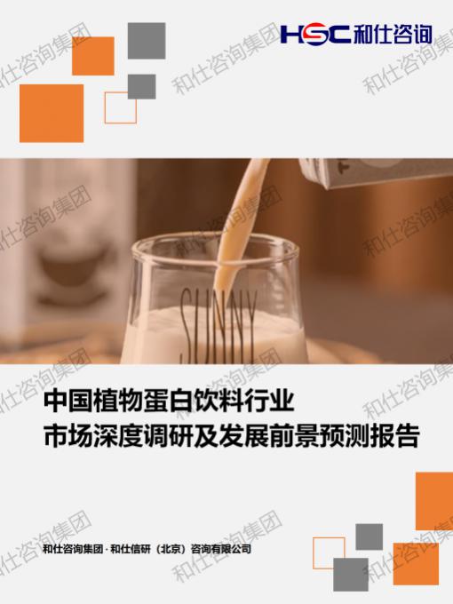 j9国际站(中国)集团-官网直营