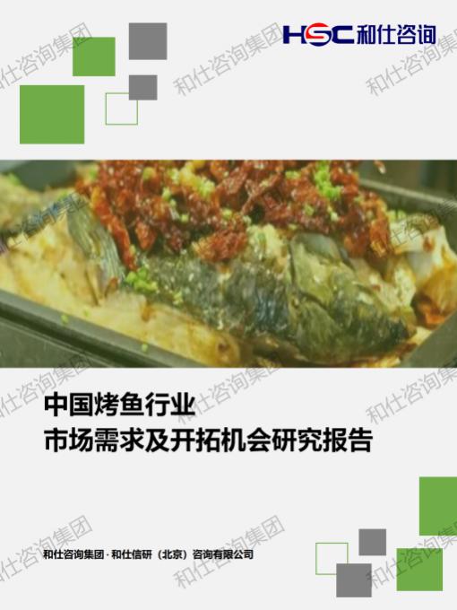 j9国际站(中国)集团-官网直营