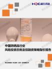 197d1f88cd28461a.png.thumb