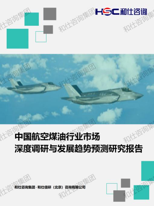 j9国际站(中国)集团-官网直营