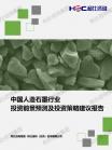 c104bc069cb7f20b.png.thumb