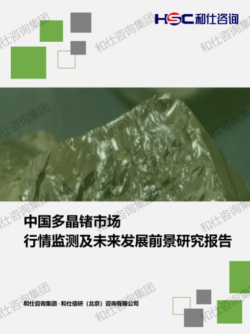 j9国际站(中国)集团-官网直营
