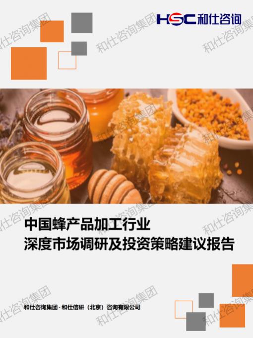 j9国际站(中国)集团-官网直营