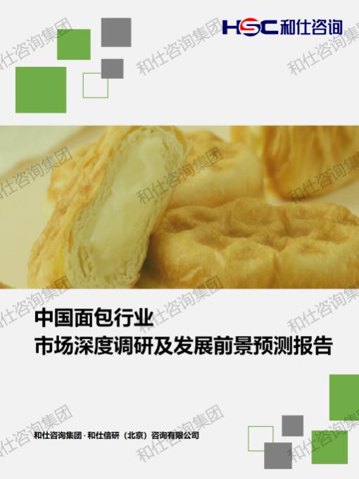 j9国际站(中国)集团-官网直营