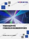 3855a5b84a51da8f.png.thumb