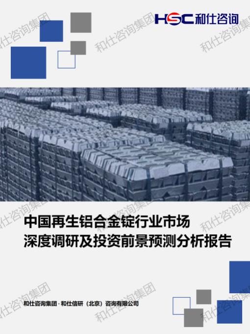 j9国际站(中国)集团-官网直营