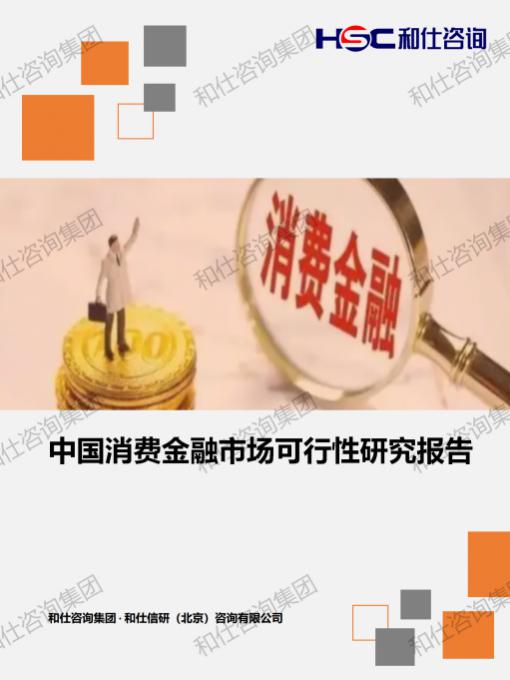 j9国际站(中国)集团-官网直营