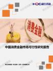 d7f125aeec517381.png.thumb