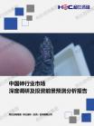 d9d8d43d5281fc15.png.thumb