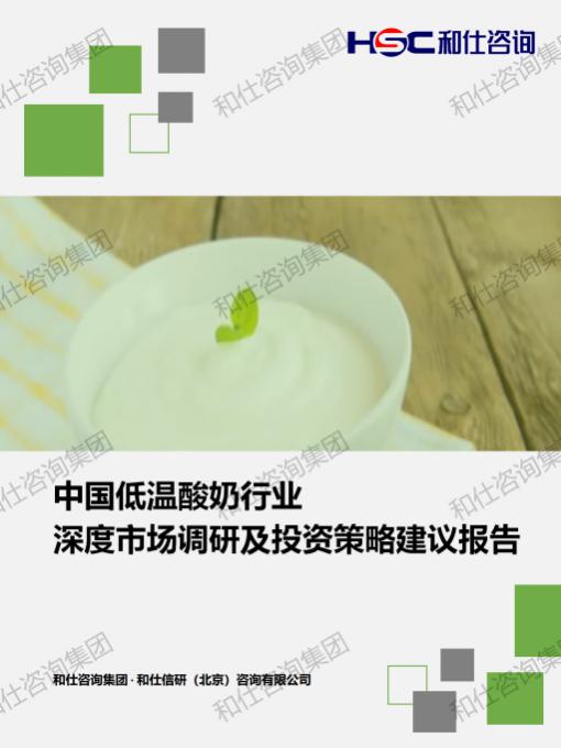 j9国际站(中国)集团-官网直营