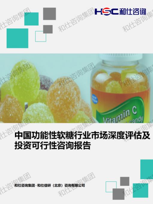 j9国际站(中国)集团-官网直营