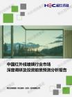 3a79f212f5067d08.png.thumb