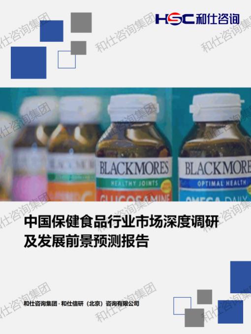 j9国际站(中国)集团-官网直营