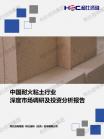 5c3e28d574a57eaf.png.thumb