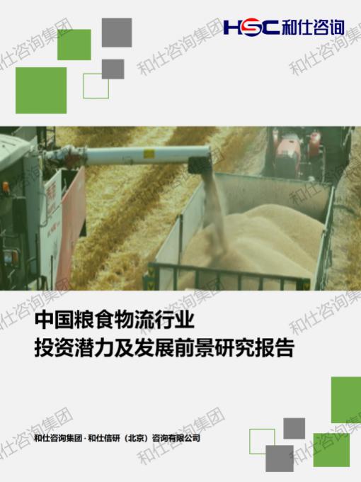 j9国际站(中国)集团-官网直营