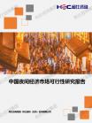 872b633458b97dee.png.thumb