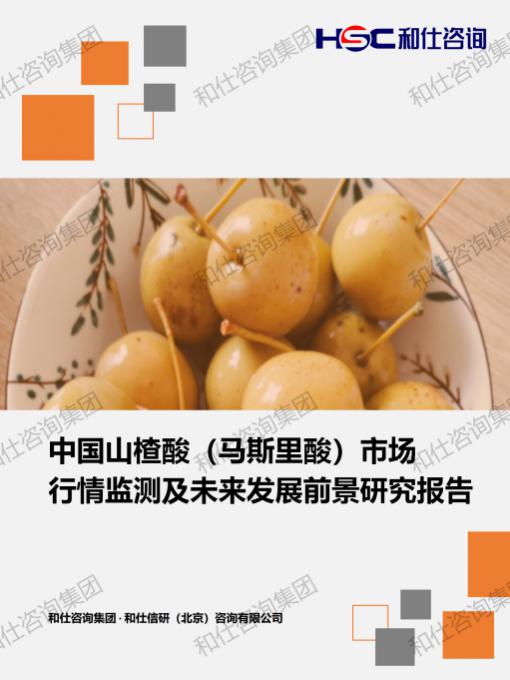 j9国际站(中国)集团-官网直营