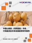 8e169354972f5018.png.thumb