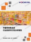 a0047c81d2a05a89.png.thumb