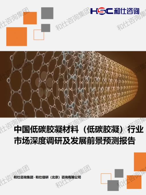 j9国际站(中国)集团-官网直营