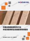 b17931da12b0be8a.png.thumb