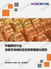 c43052a45c273891.png.thumb