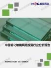7269cd5e02b94396.png.thumb