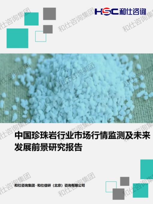 j9国际站(中国)集团-官网直营