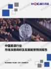 b58fc2a5d347cbce.png.thumb