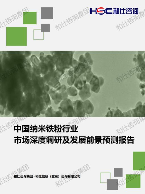j9国际站(中国)集团-官网直营