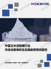 12bde377c2dc267d.png.thumb
