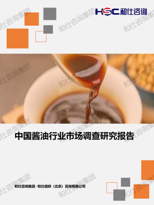 j9国际站(中国)集团-官网直营