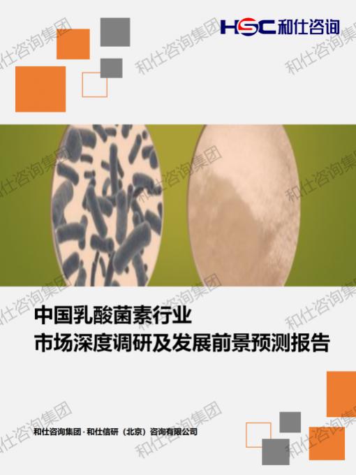 j9国际站(中国)集团-官网直营