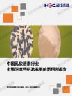 58900e1171a27a66.png.thumb