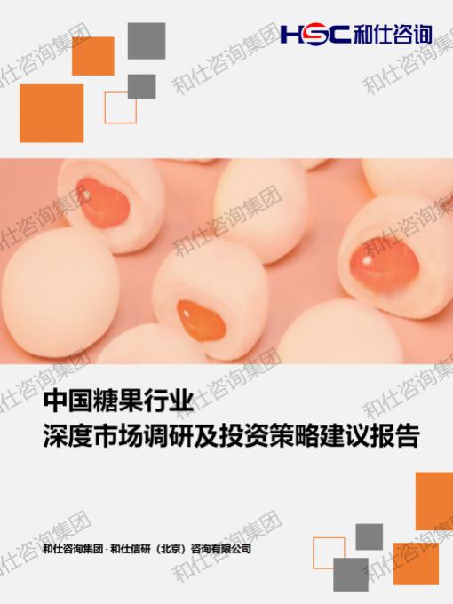 j9国际站(中国)集团-官网直营