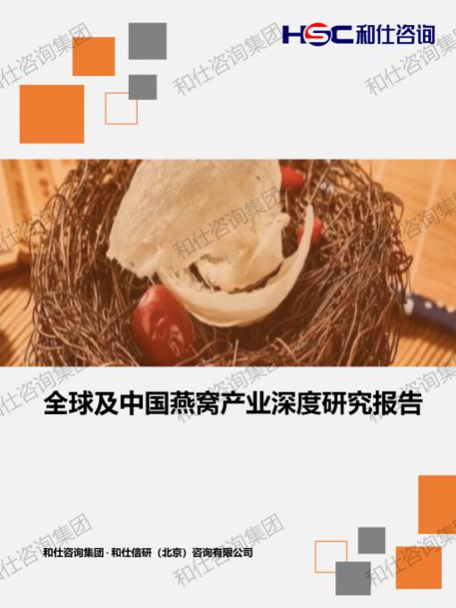 j9国际站(中国)集团-官网直营