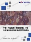 b6598ff1fb5c1621.png.thumb