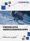 bc5432f688521b54.png.thumb