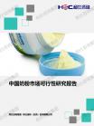 21e354940f5291c0.png.thumb
