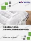 491d8554e2f05272.png.thumb