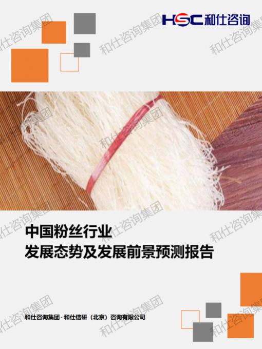 j9国际站(中国)集团-官网直营