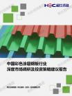 23bf2d03848598ab.png.thumb