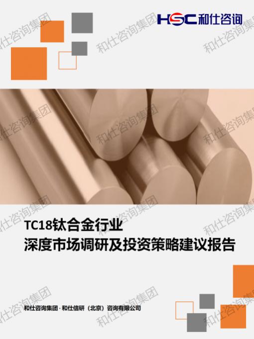 j9国际站(中国)集团-官网直营