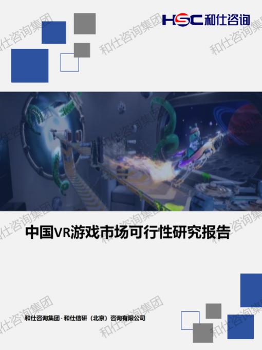 j9国际站(中国)集团-官网直营