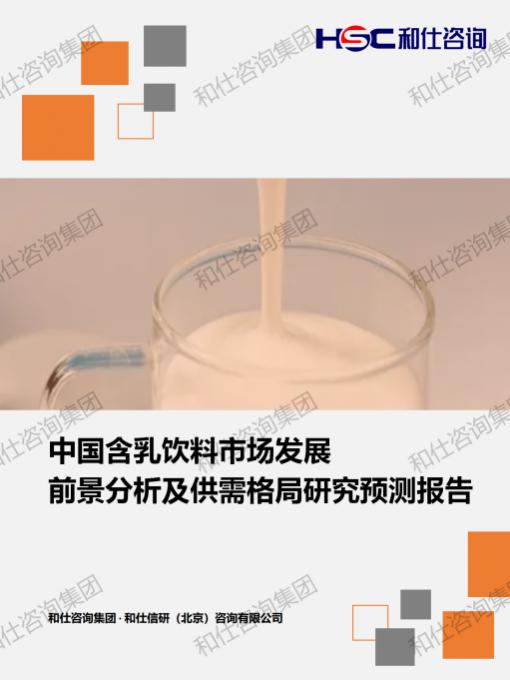 j9国际站(中国)集团-官网直营