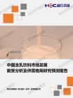 d435b4c610ccc7e8.png.thumb