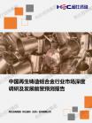 104eac4a35b685d6.png.thumb